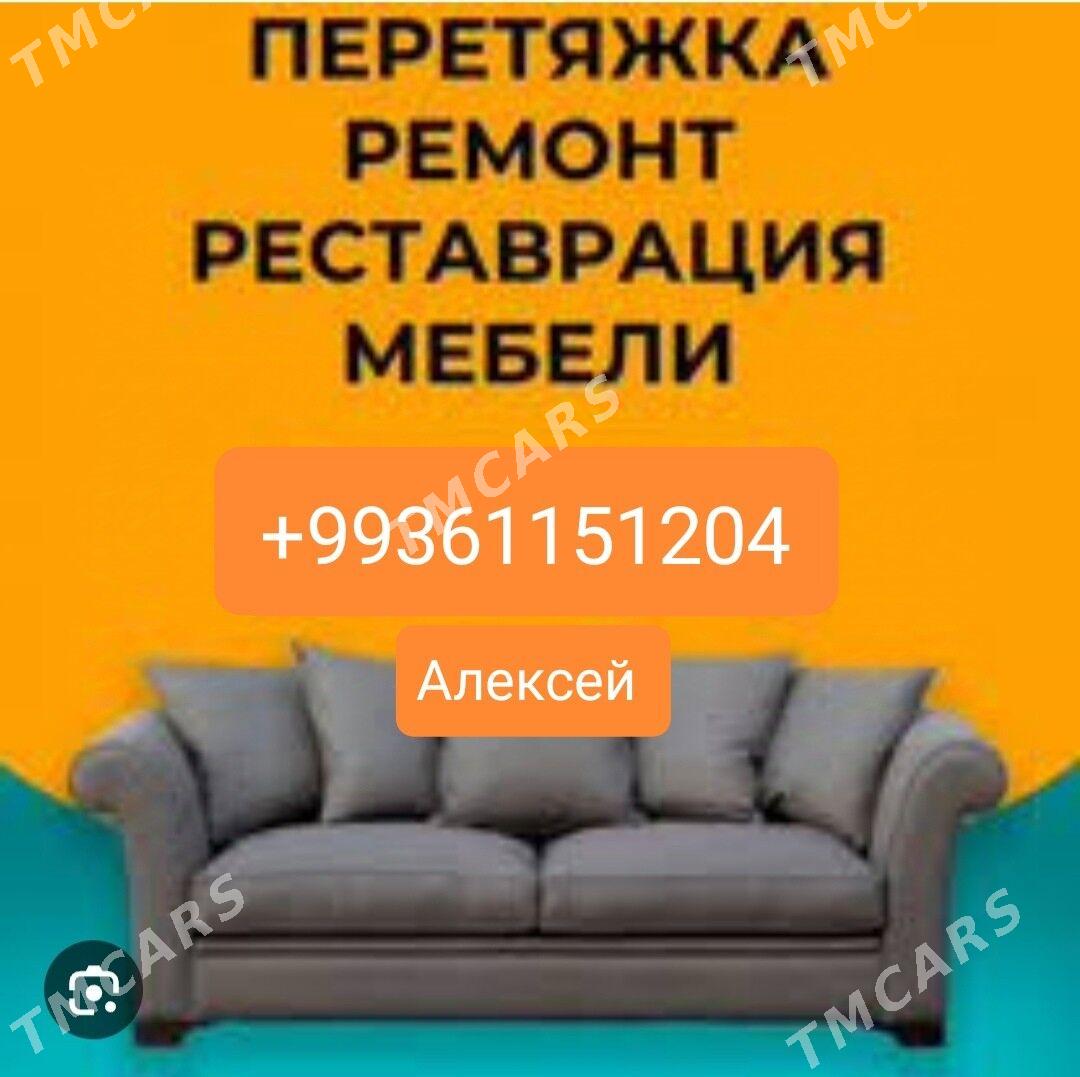 Реставрация мягкой мебели restawrasiya - Aşgabat - img 6
