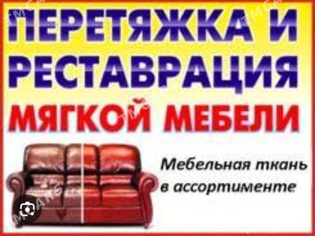 Реставрация мягкой мебели restawrasiya - Aşgabat - img 2