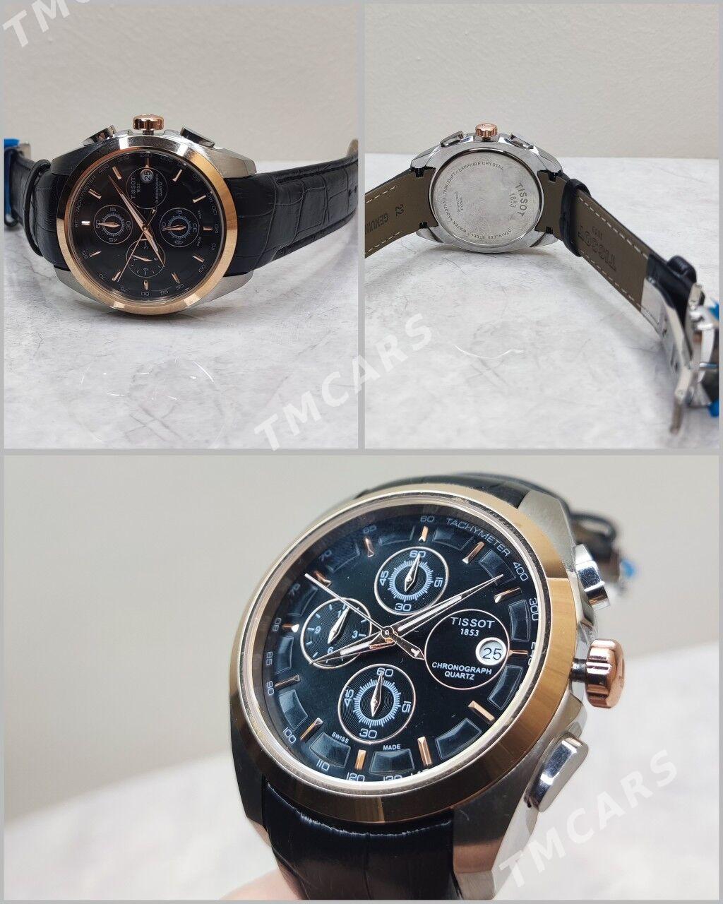 Tissot 1853 - 10 мкр - img 3