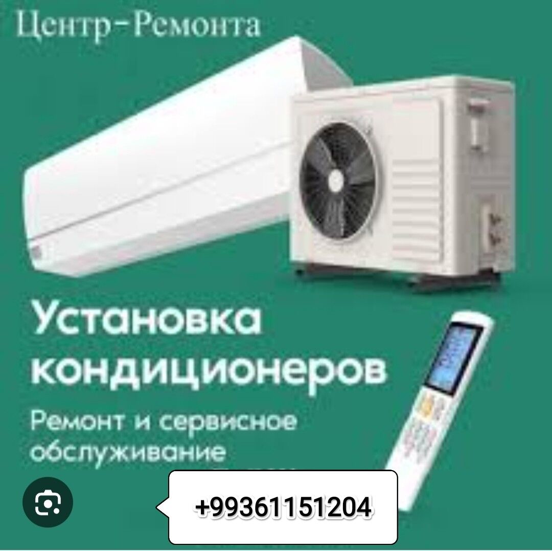 ремонт установка заправка кондиционеров remont ustanowka zaprawka kondisioner - Aşgabat - img 4