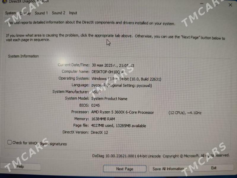 Ryzen 5 RTX 3070 - Ашхабад - img 4