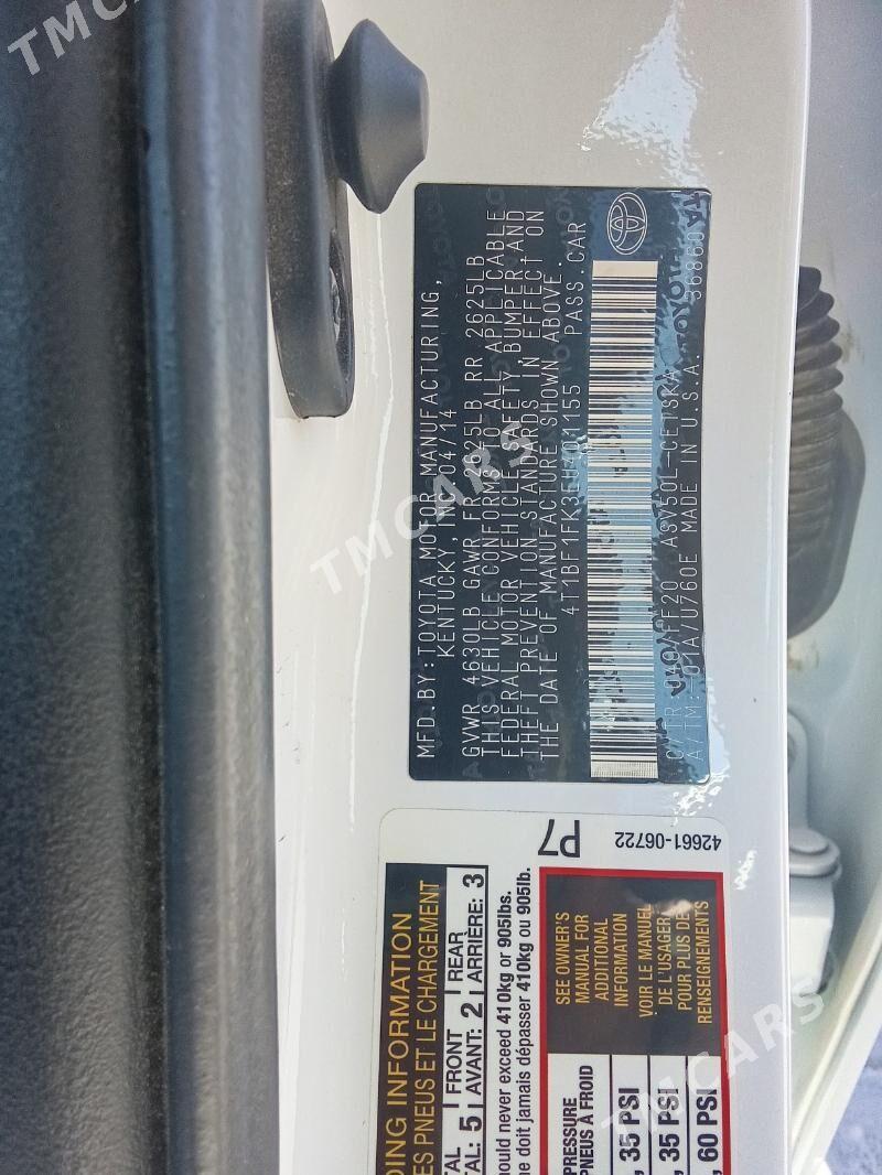 Toyota Camry 2014 - 250 000 TMT - Мары - img 5