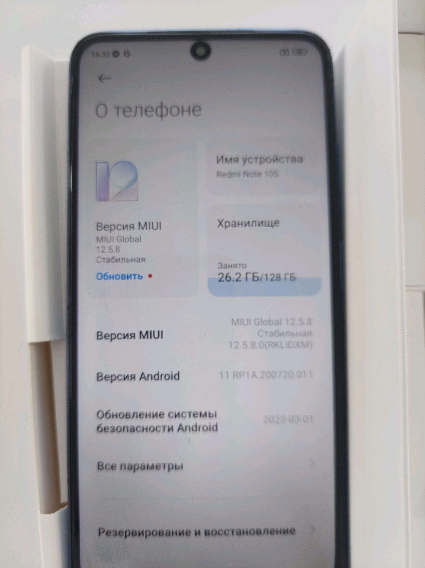 Redmi Note 10s 8:128 - Анев - img 3