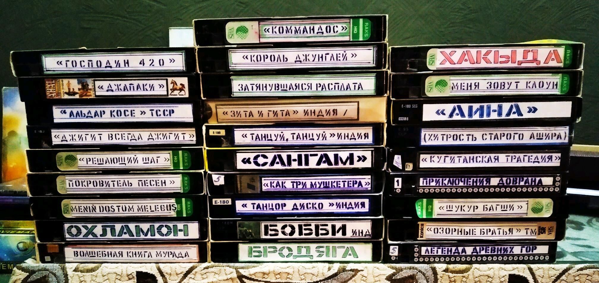 КАССЕТЫ - Aşgabat - img 3