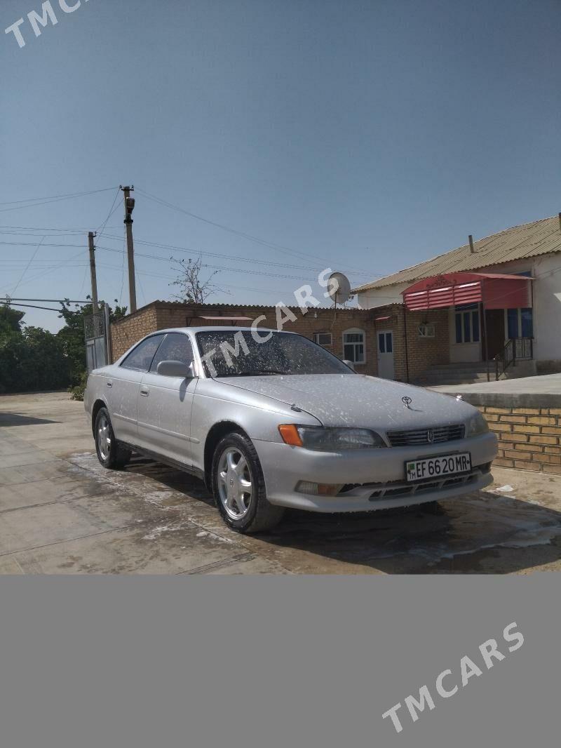 Toyota Mark II 1994 - 55 000 TMT - Mary - img 8