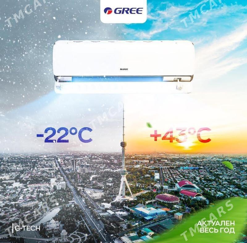 SPILINT KANSANERLAR HER GORNYŞ - Gurtly - img 1