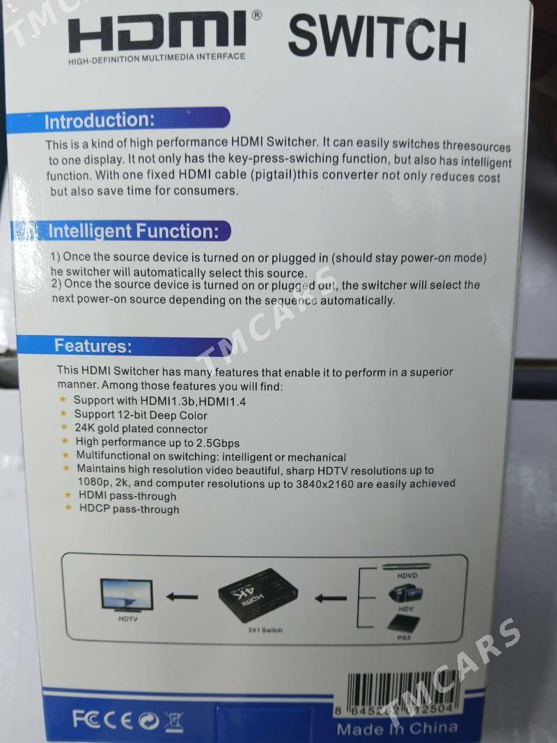 HDMI SWITCH - Aşgabat - img 5