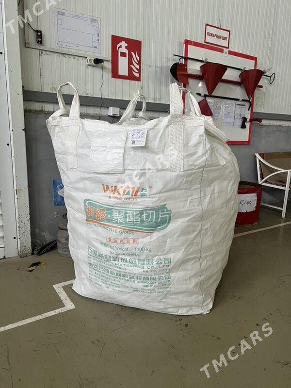 Bigbag halta - Бузмеин - img 2