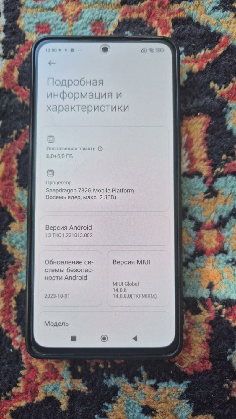 Redmi Note 10 pro - Туркменабат - img 2