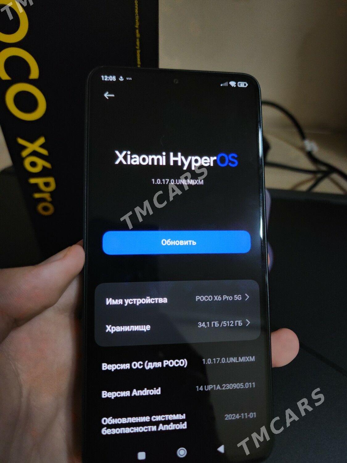 Poco X6 Pro 5G 12/512GB - Mary - img 6