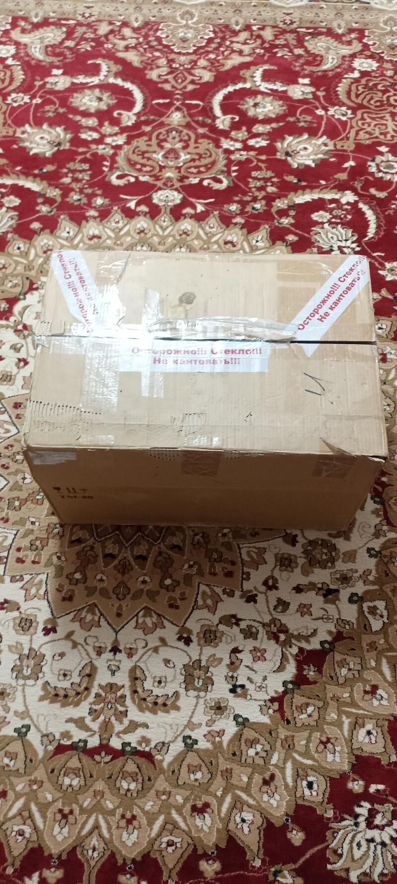 Maşyn Haladilnik Termis 900 TMT - Aşgabat - img 3