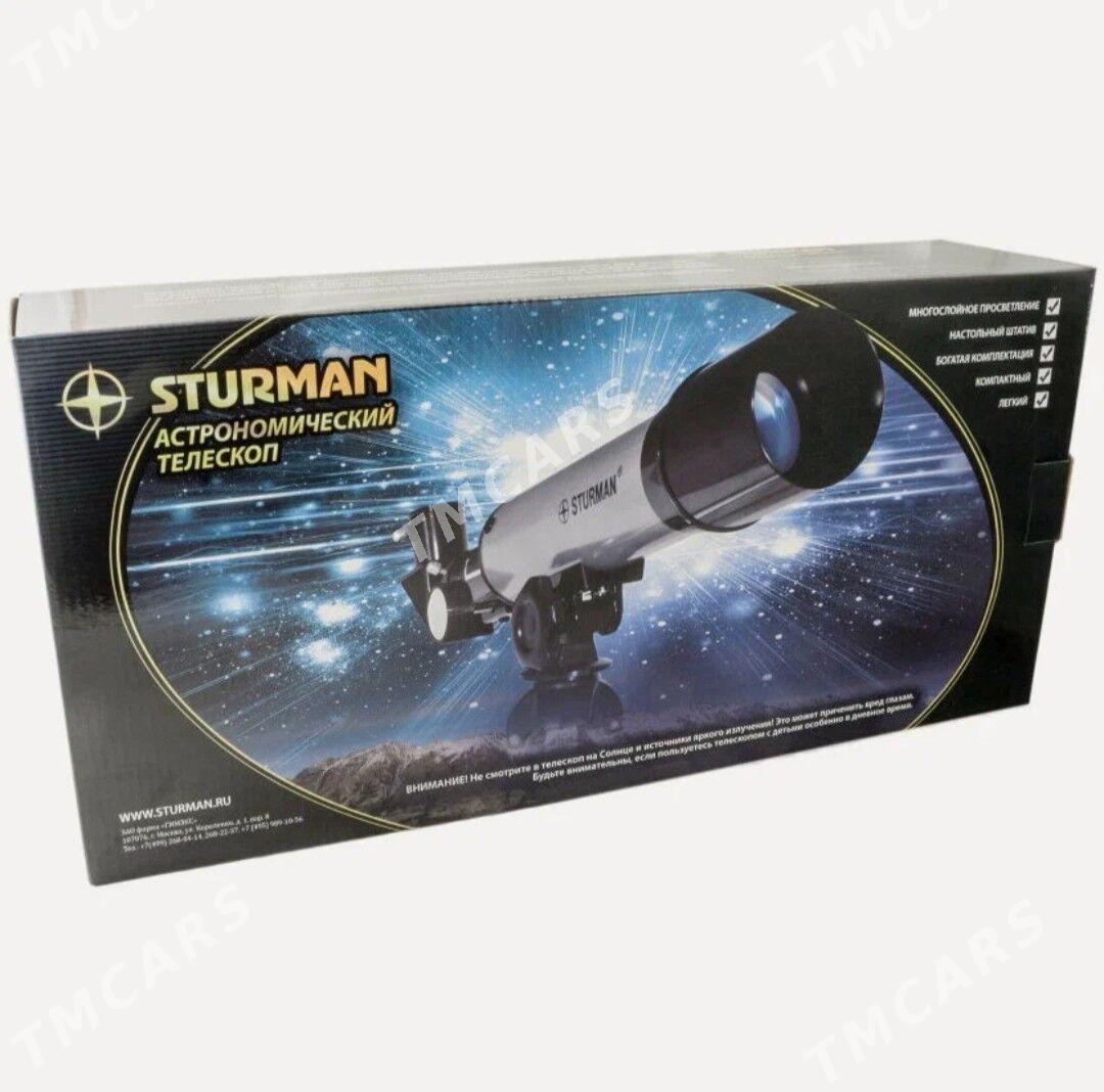 Телескоп STURMAN F30070 M - Чарджоу - img 3