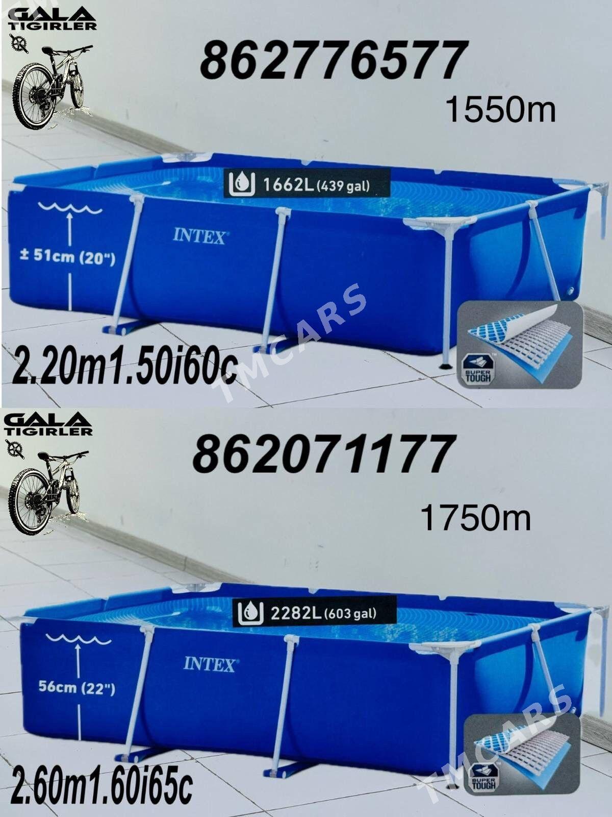 INTEX BASEYKA TIGIR MAGAZYN - Гуртли - img 7
