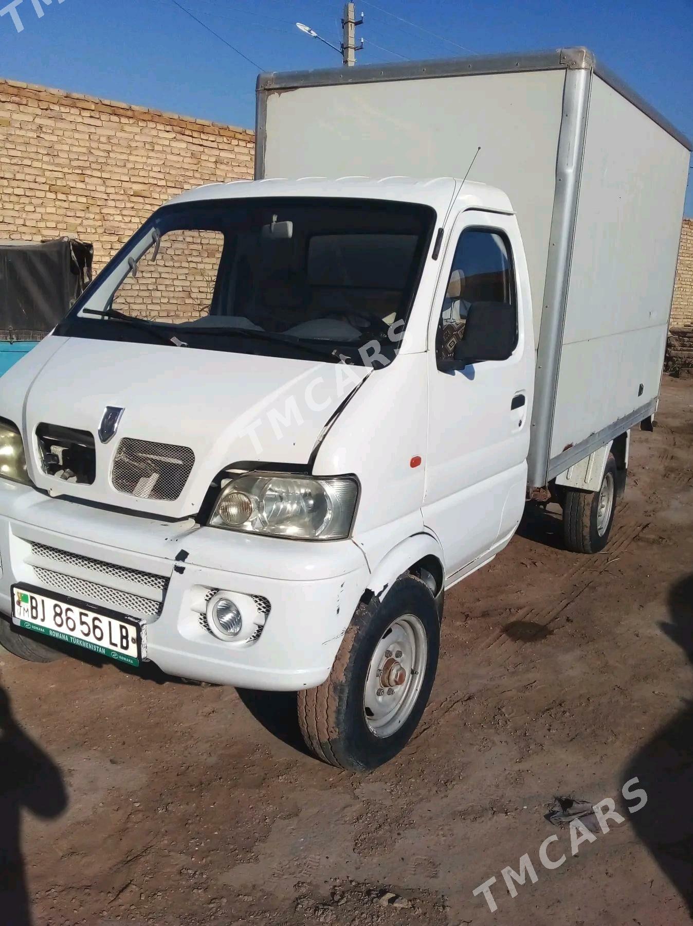 Forland H2 2011 - 80 000 TMT - Саят - img 4