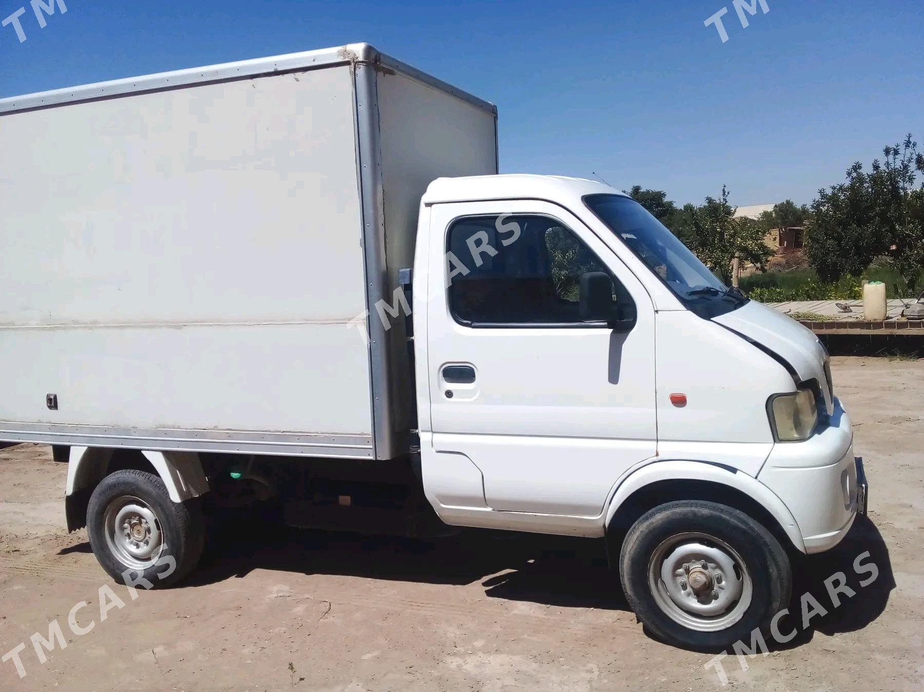 Forland H2 2011 - 80 000 TMT - Саят - img 3