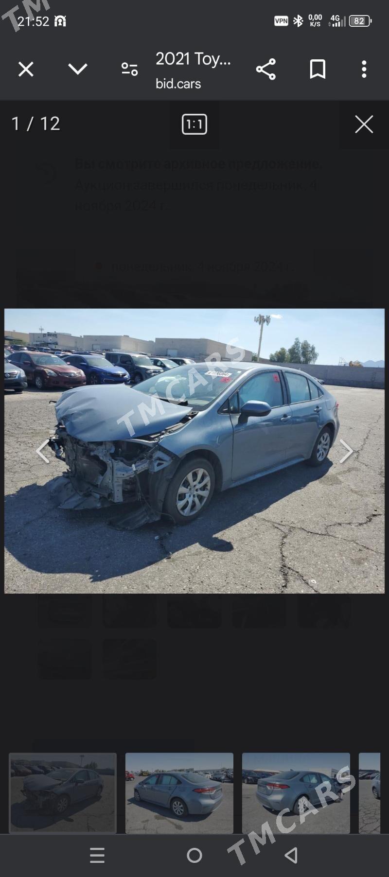 Toyota Corolla 2021 - 210 000 TMT - Büzmeýin GRES - img 3