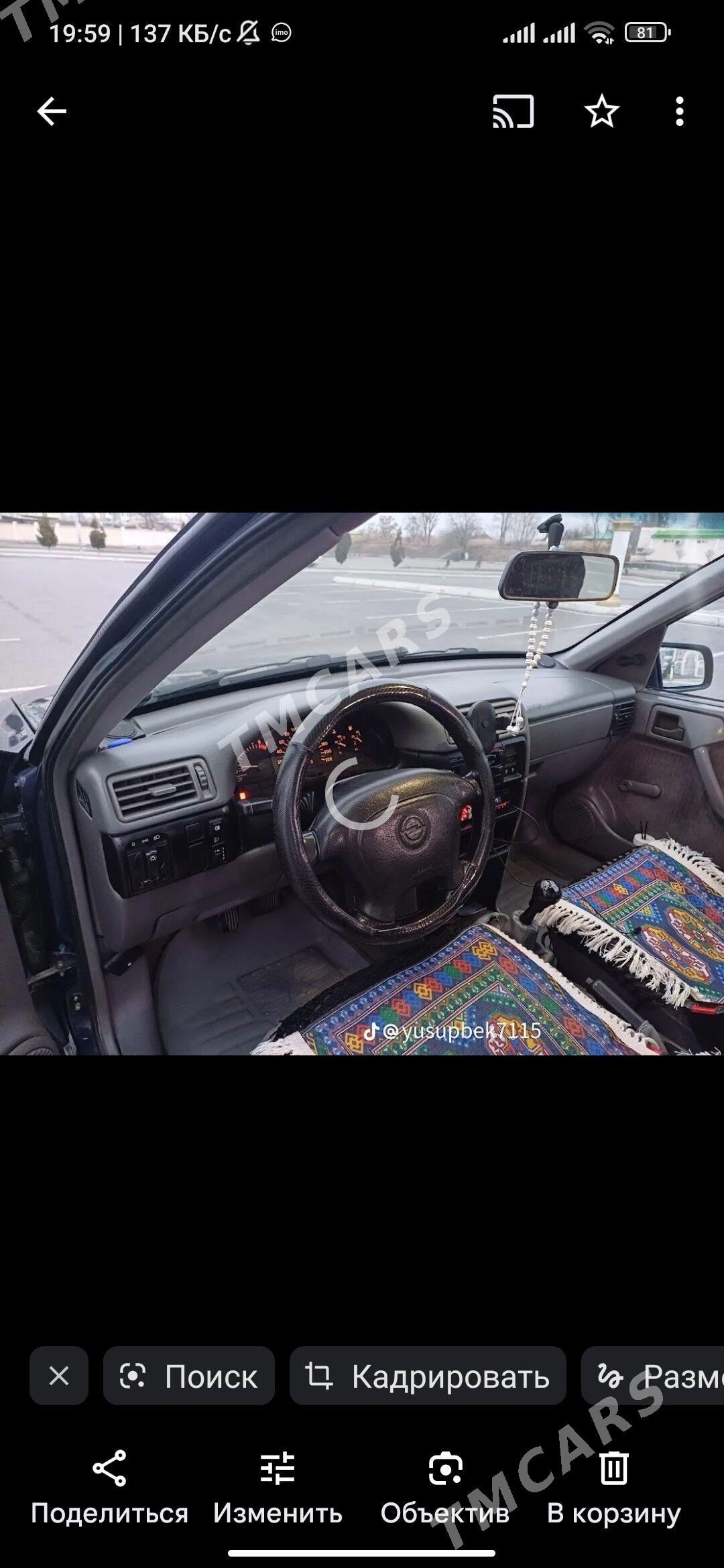 Opel Vectra 1994 - 40 000 TMT - Туркменабат - img 2