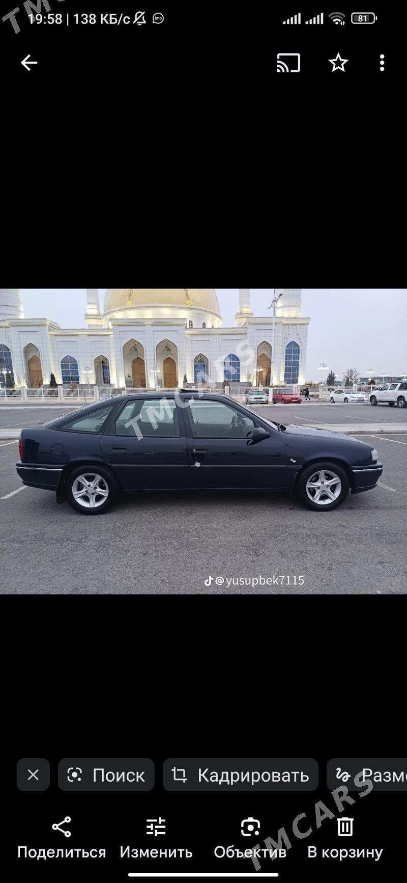 Opel Vectra 1994 - 40 000 TMT - Туркменабат - img 3