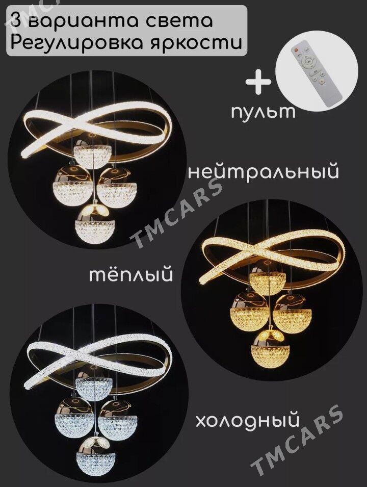 Led lyustra - Ашхабад - img 3
