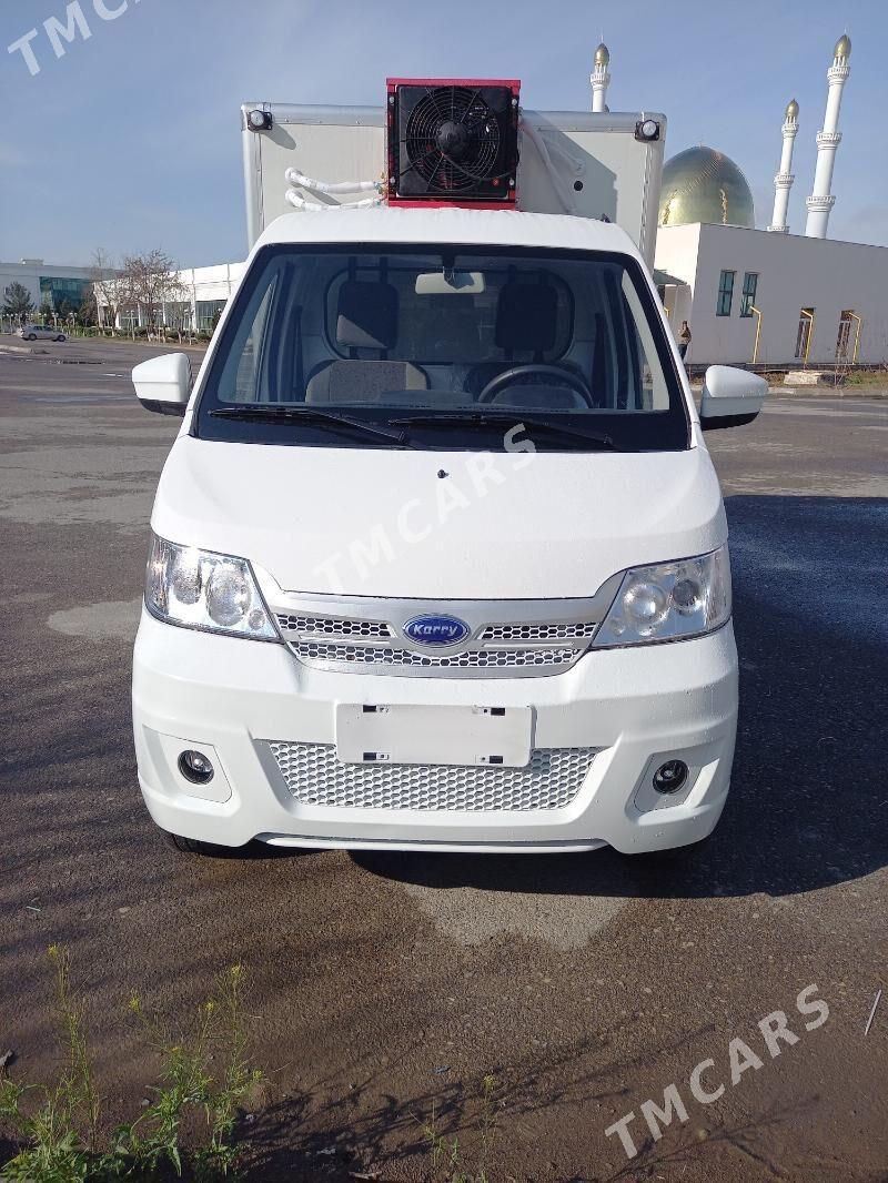 Mitsubishi Canter 2025 - 280 000 TMT - Сакарчага - img 3