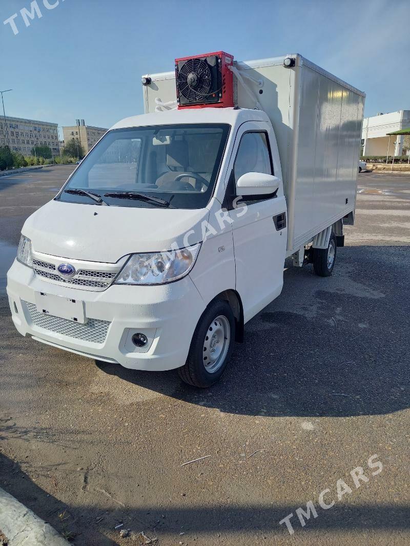 Mitsubishi Canter 2025 - 280 000 TMT - Сакарчага - img 2