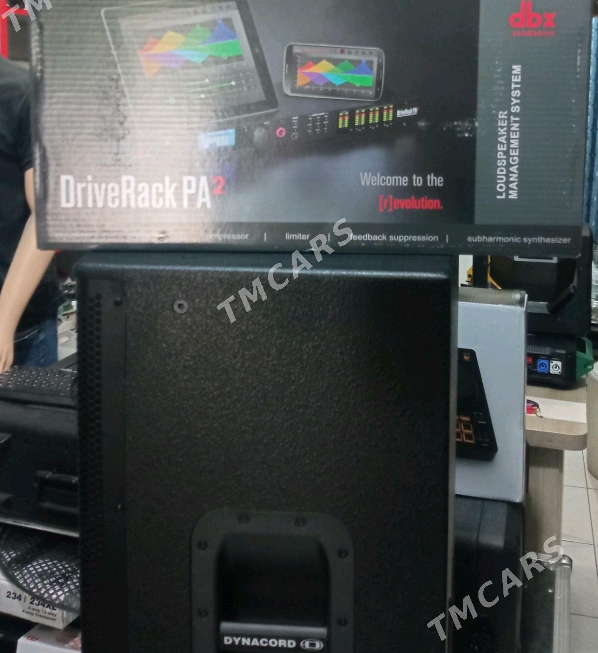 TOY APARAT PROCESSOR dbx - Мары - img 2