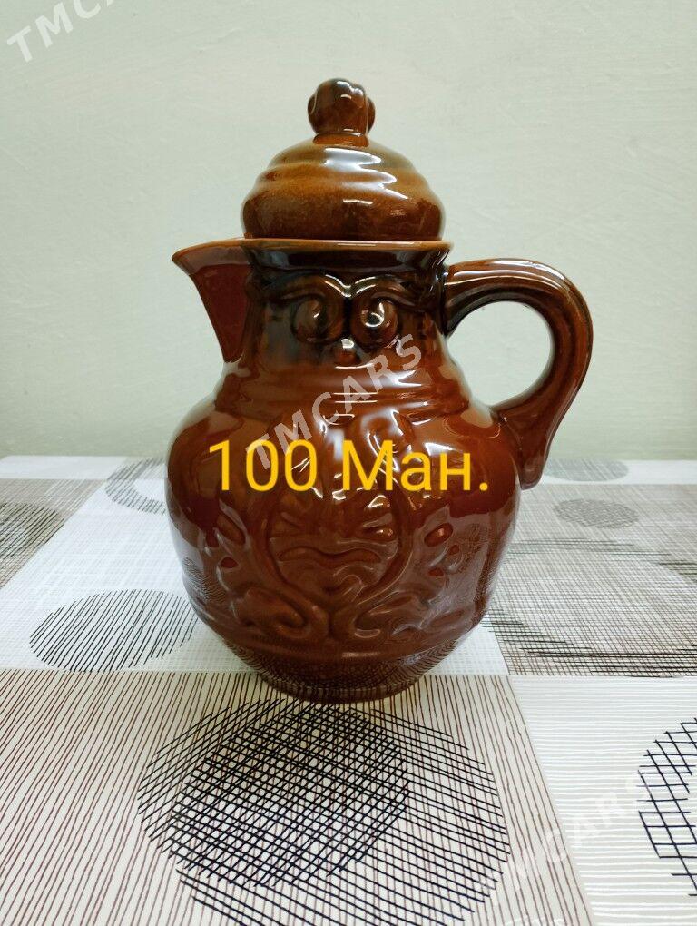 посуда - Мары - img 2