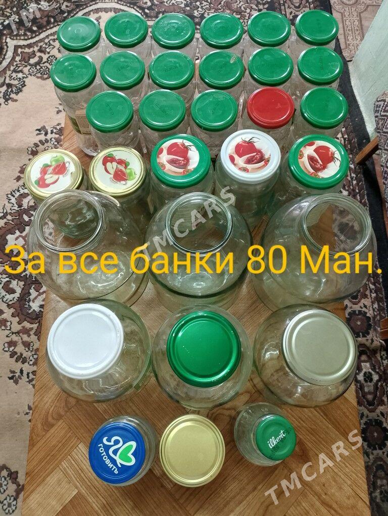 посуда - Мары - img 6