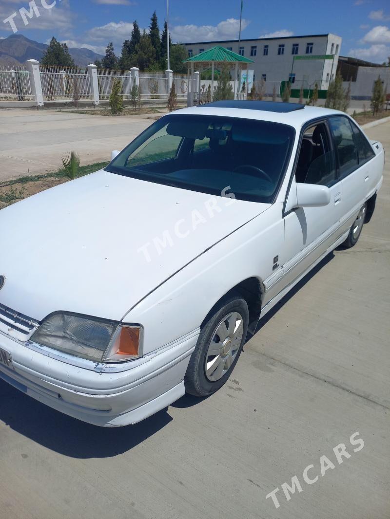 Opel Omega 1992 - 18 000 TMT - Махтумкули - img 5