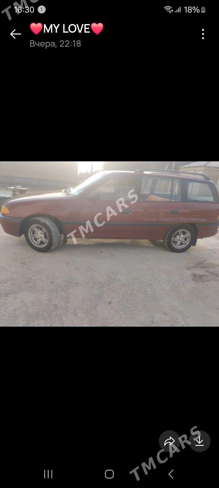 Opel Astra 1992 - 32 000 TMT - Мургап - img 10