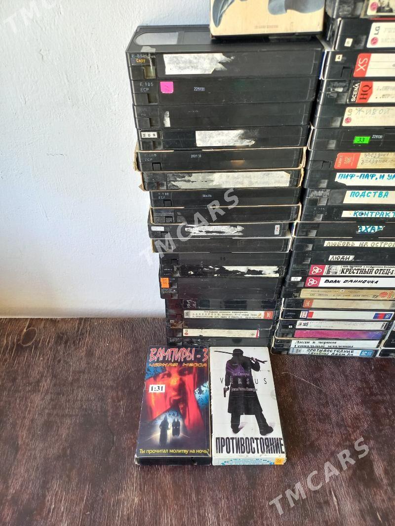 Видеокассеты (VHS) - Гарадамак - img 2