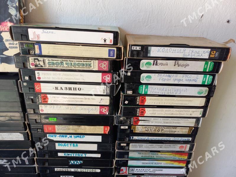 Видеокассеты (VHS) - Гарадамак - img 3