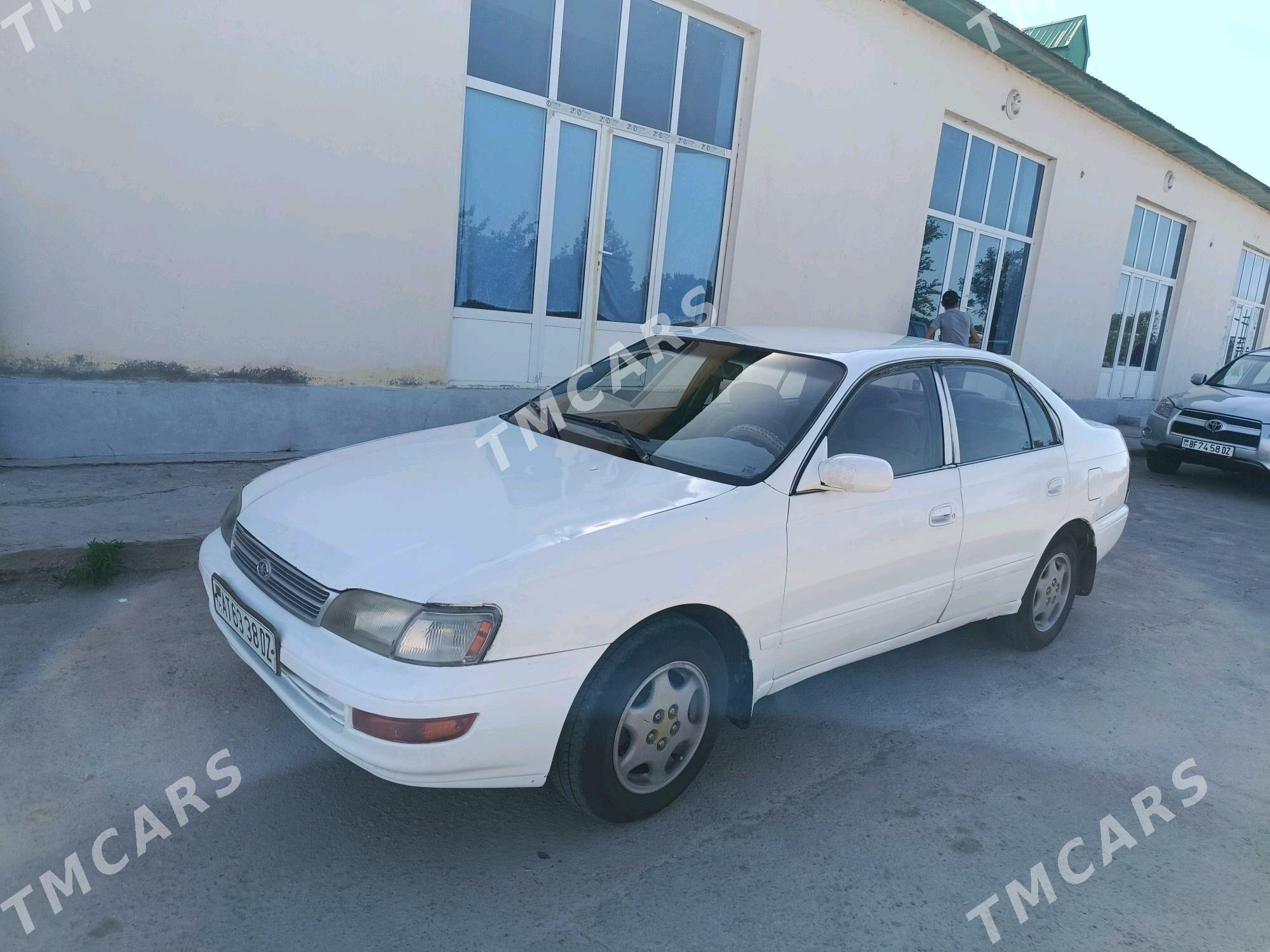 Toyota Corona 1993 - 45 000 TMT - Акдепе - img 2