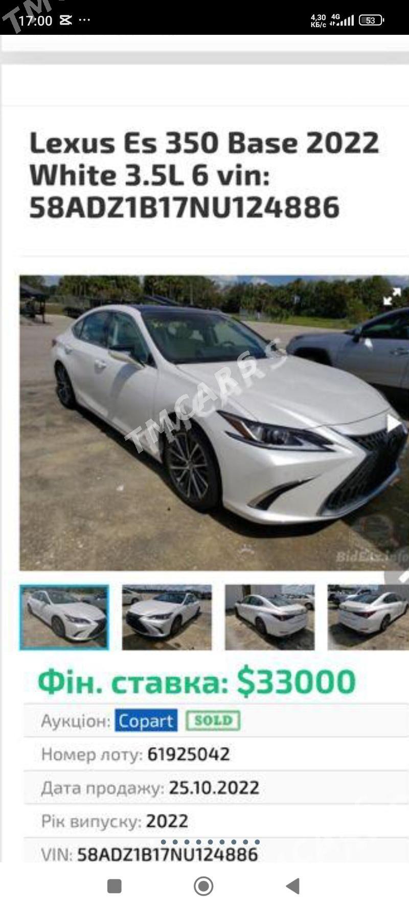 Lexus ES 350 2022 - 620 000 TMT - Mary - img 8