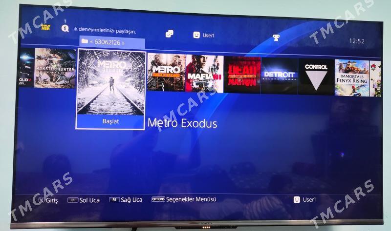 PlayStation 4 - Балканабат - img 4
