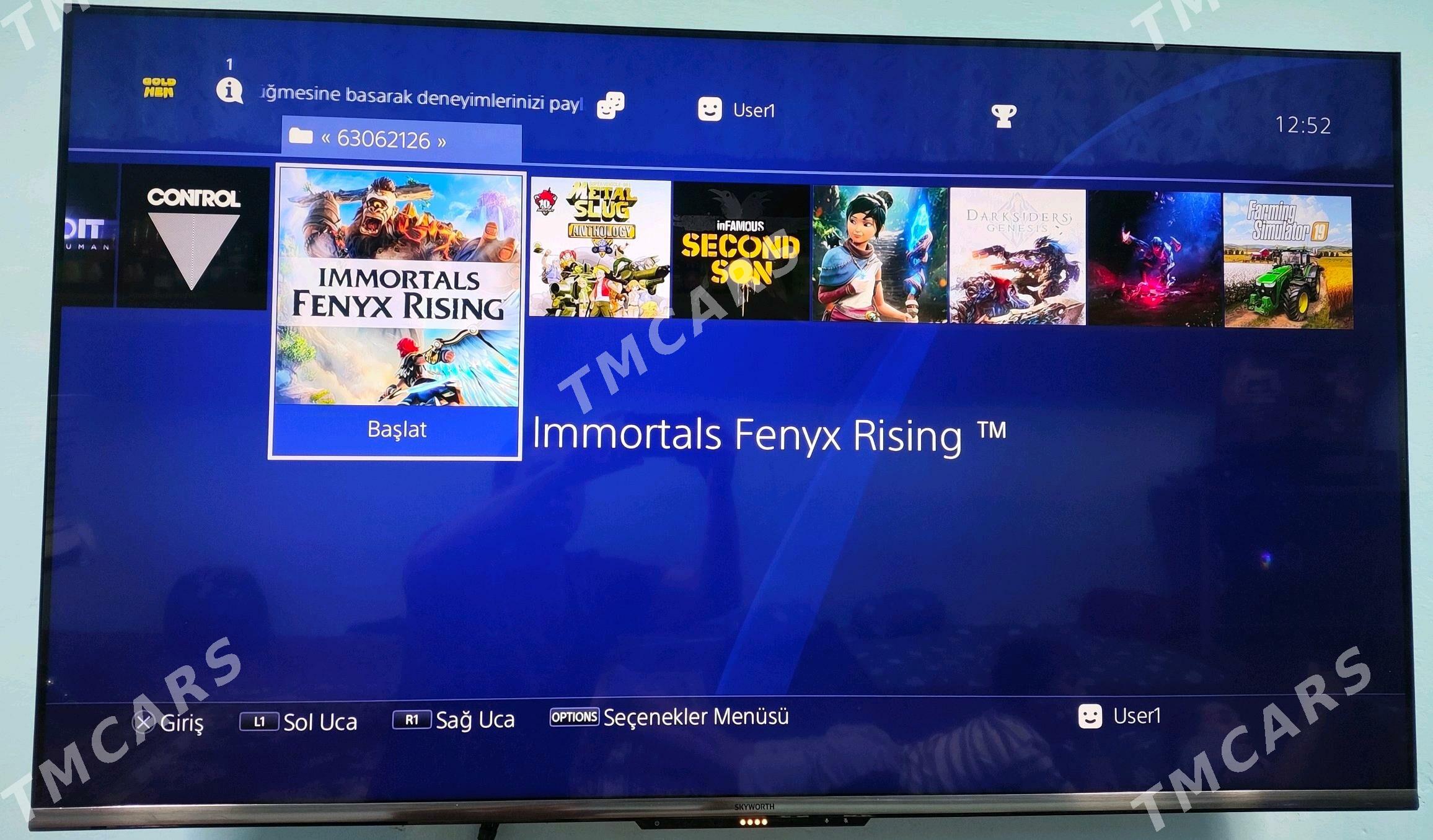 PlayStation 4 - Балканабат - img 6