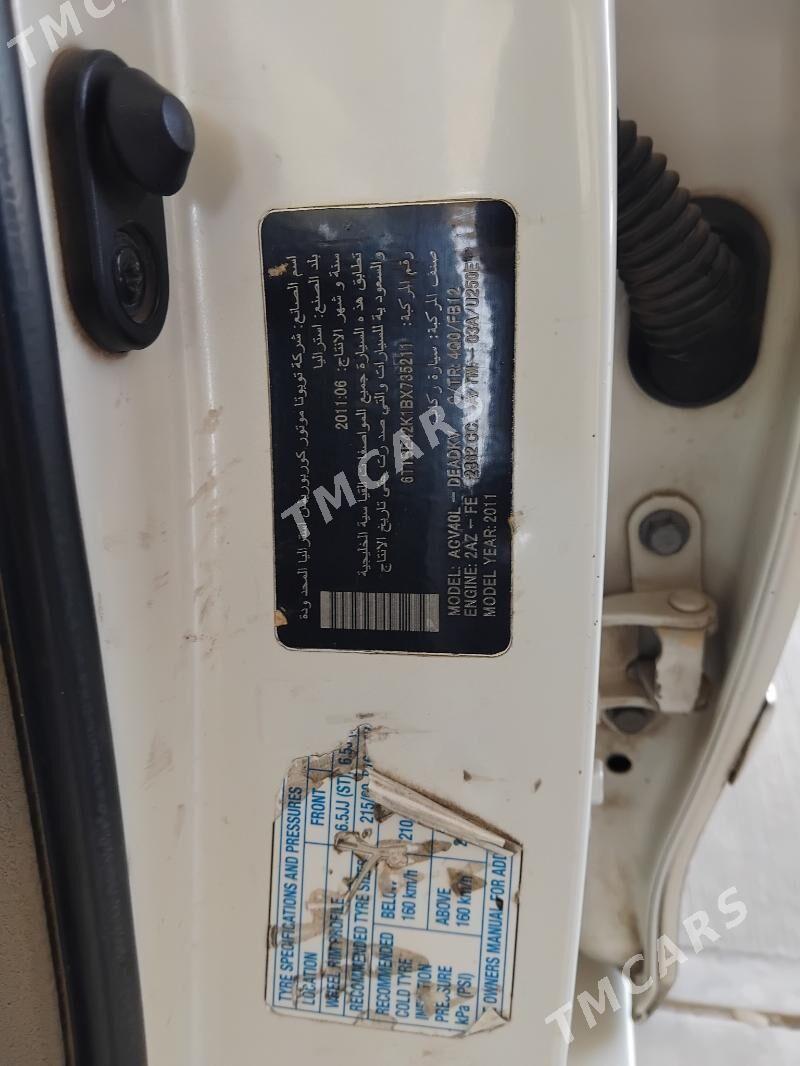 Toyota Camry 2011 - 150 000 TMT - Ашхабад - img 6
