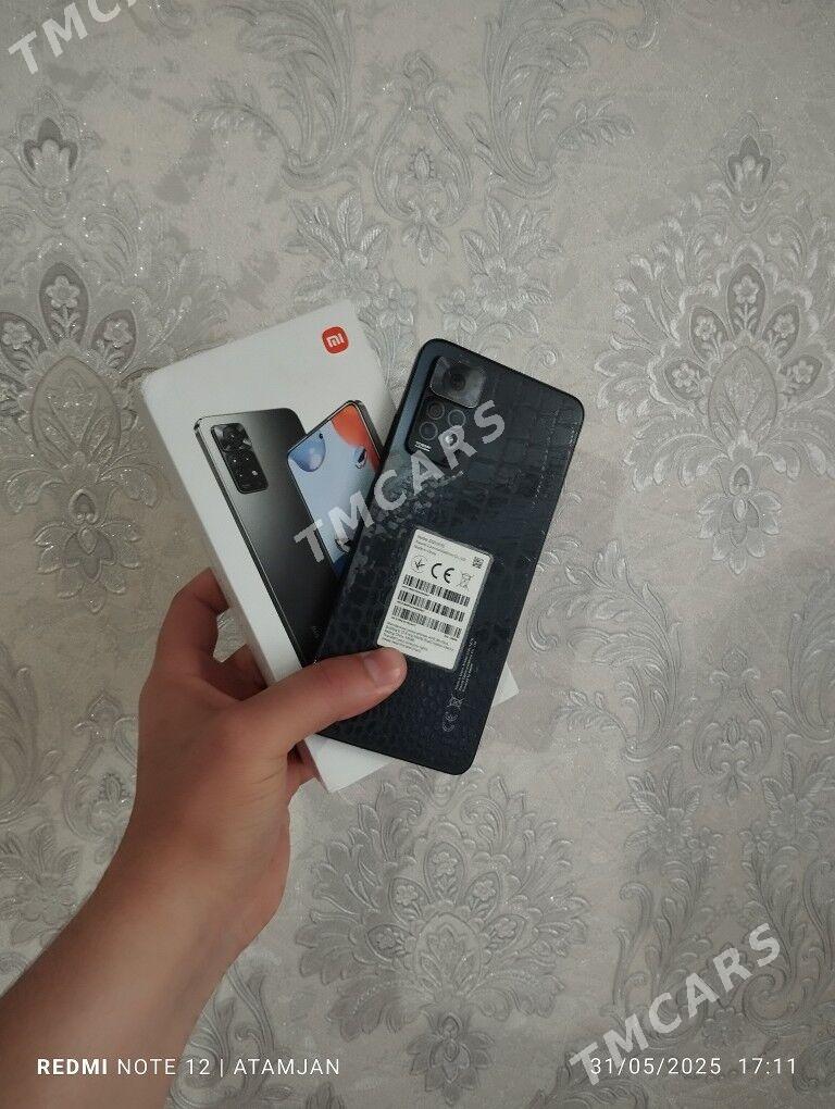 not 11 pro - Бузмеин - img 2
