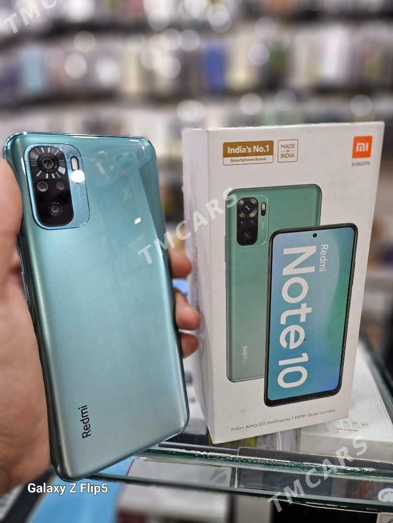 Redmi Note 10 - Гумдаг - img 1