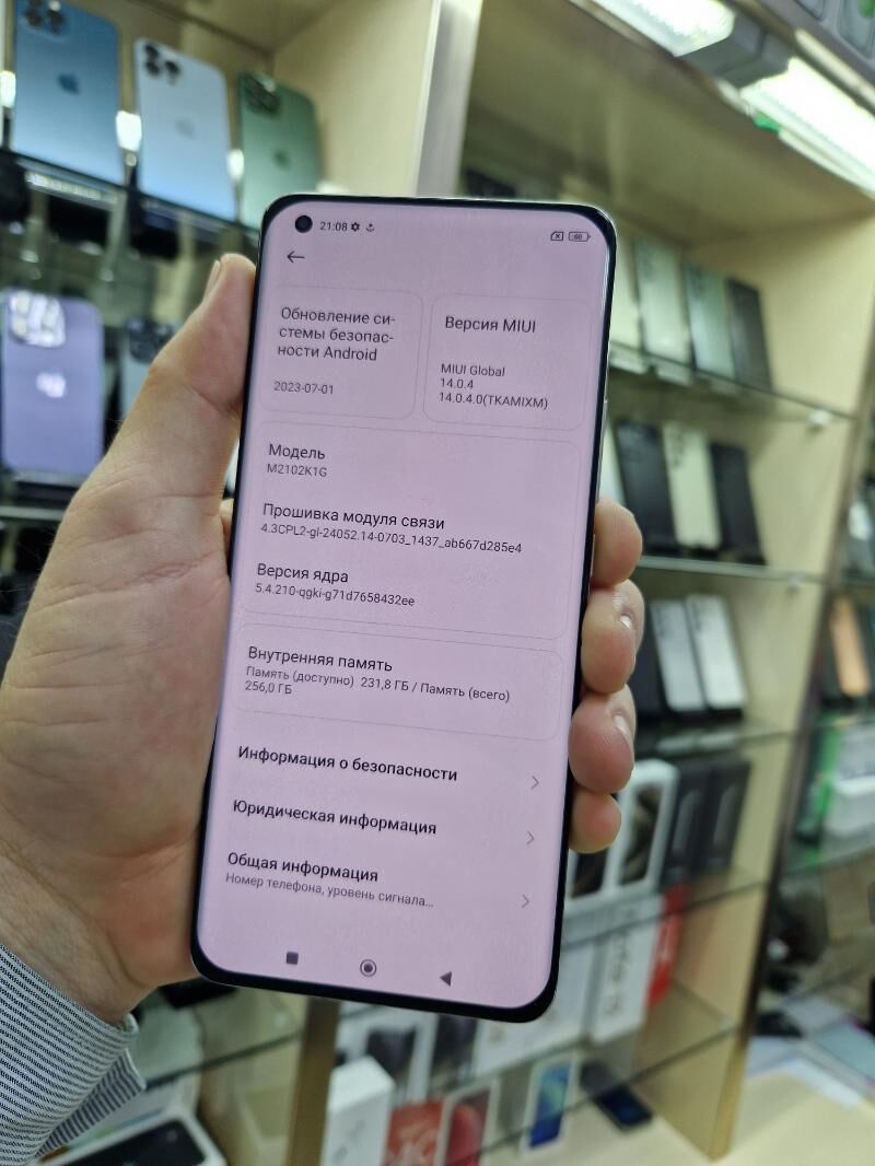 XIAOMI 11 ULTRA - Aşgabat - img 8