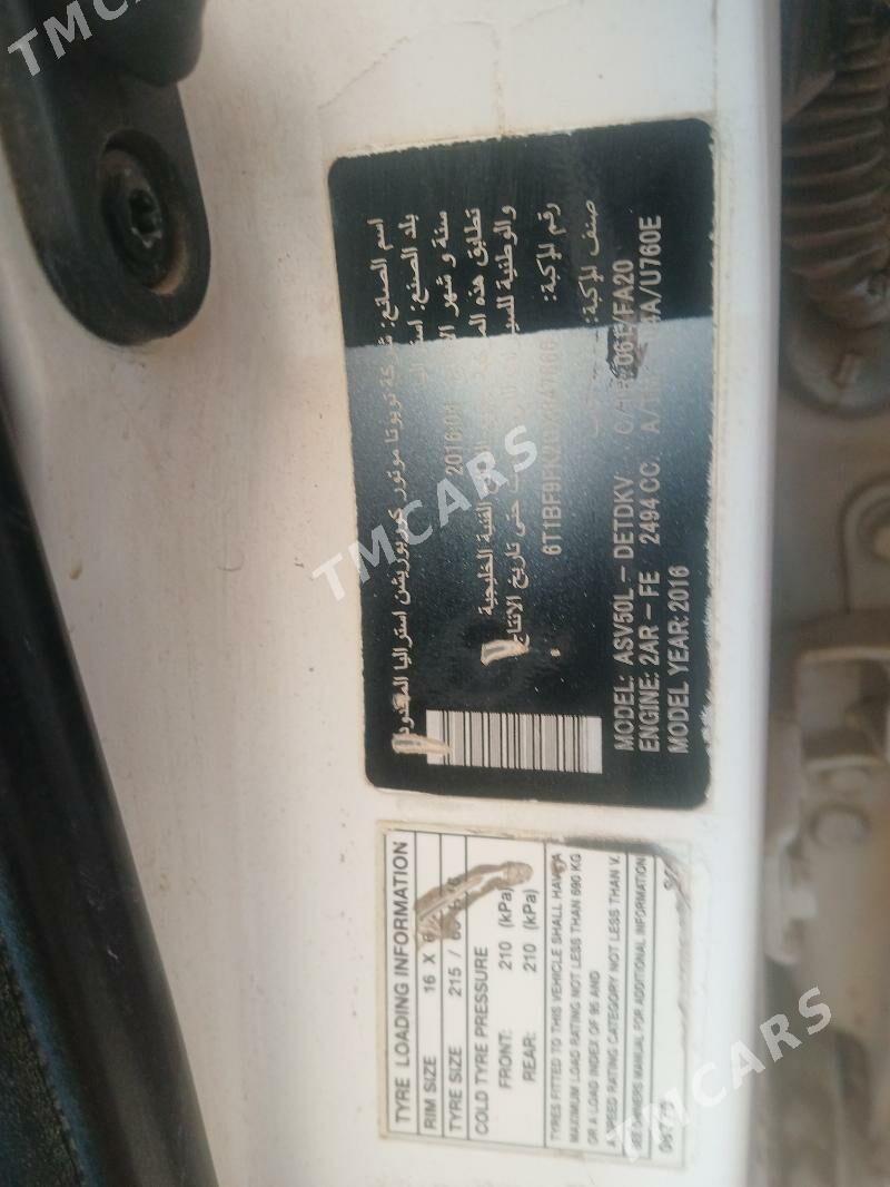 Toyota Camry 2016 - 200 000 TMT - Акдепе - img 3