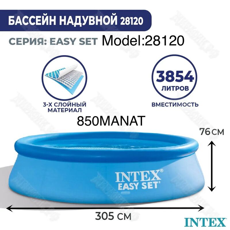 Basseyin 2025Modeller - 2 mkr - img 2