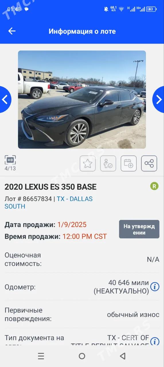 Toyota Camry 2021 - 405 000 TMT - Aşgabat - img 7
