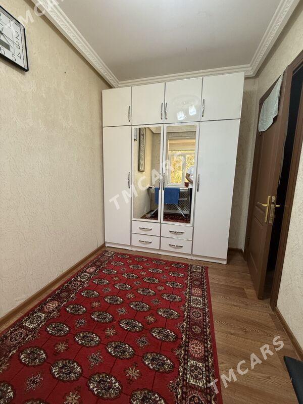 30 Mkr 3 kommat - 30 мкр - img 4