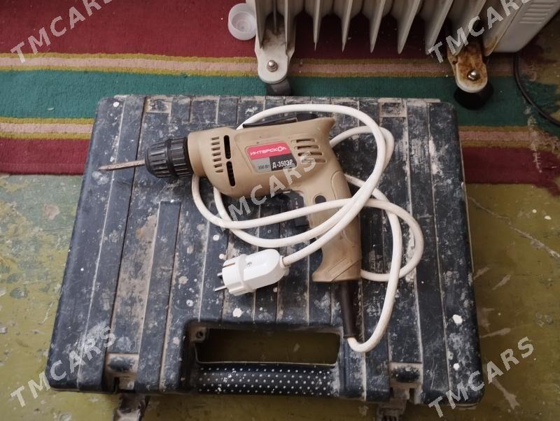 Perforator - Мары - img 2