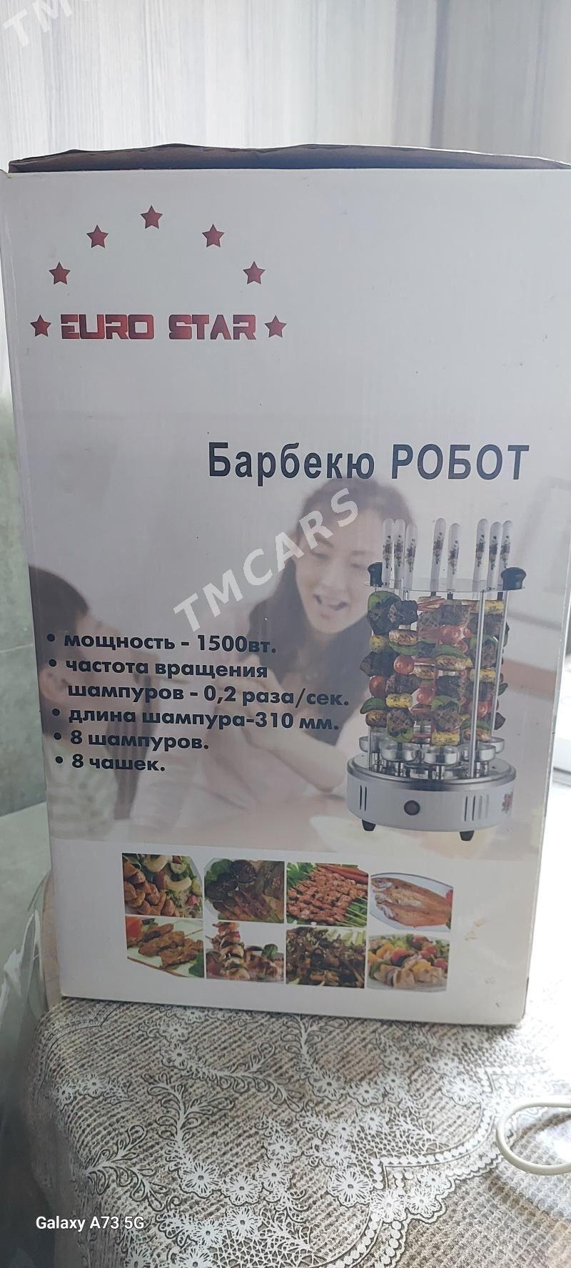 электрошашлычница - Türkmenbaşy - img 3