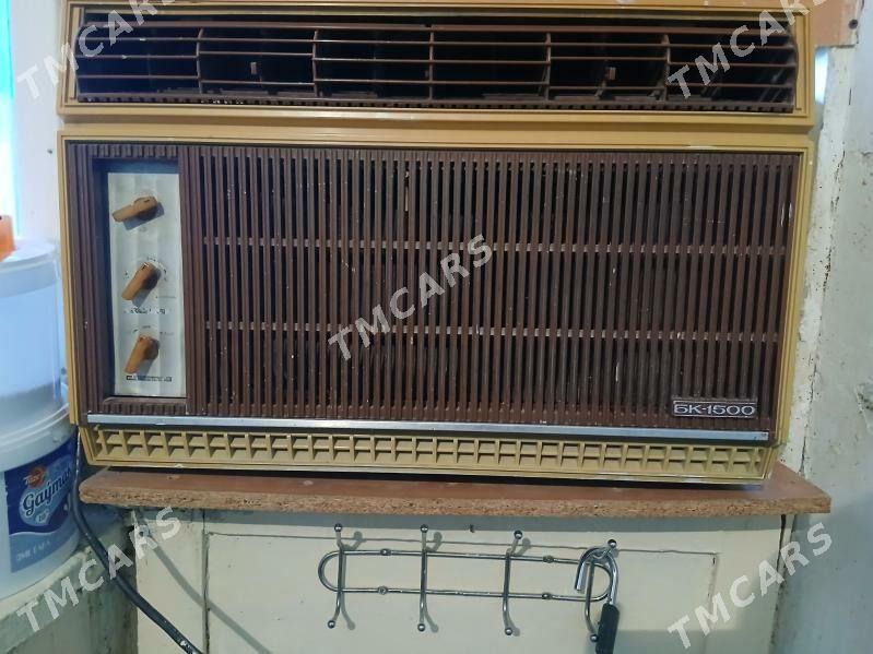 канцонер Beko 1500 - Aşgabat - img 2