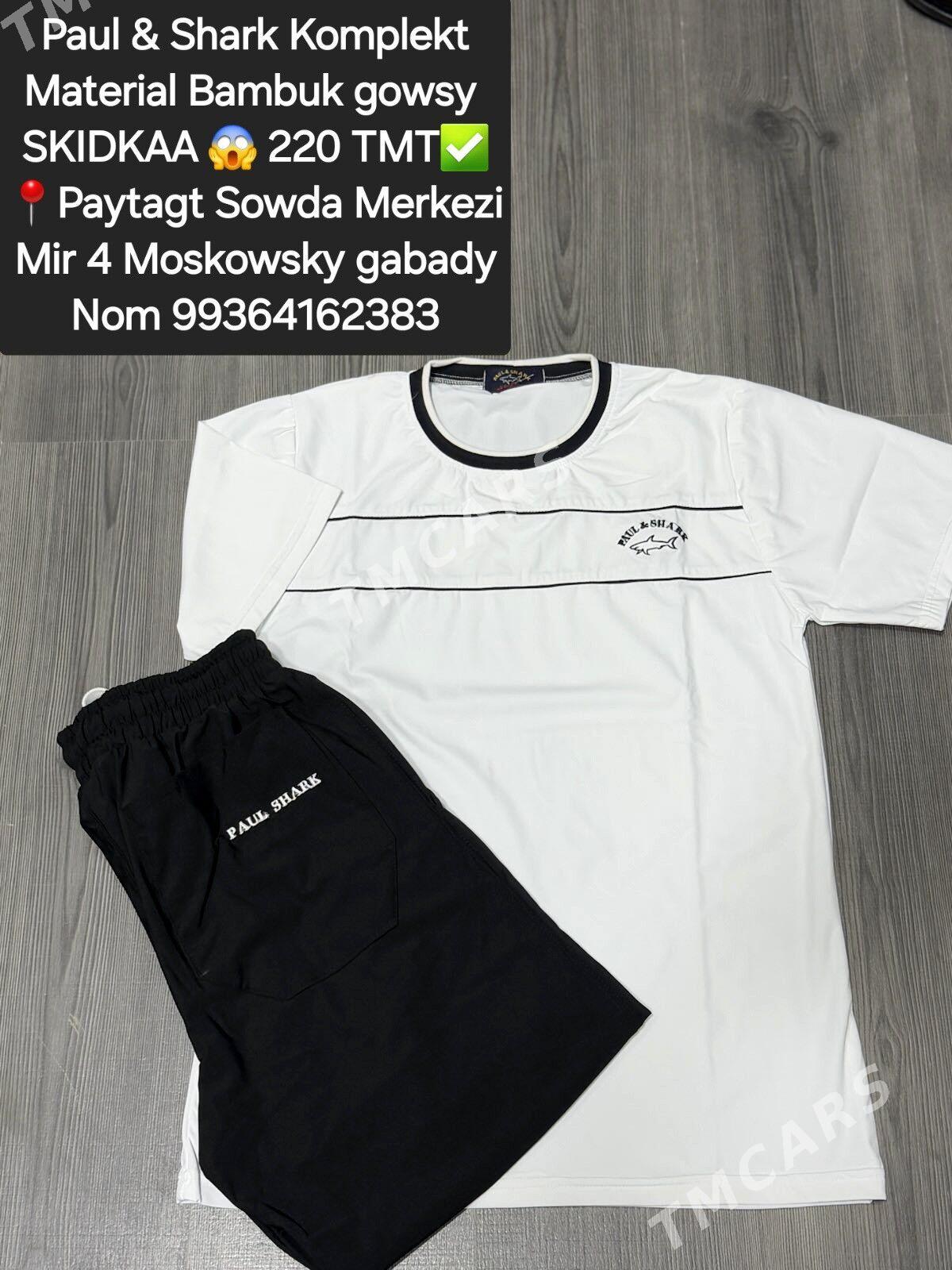 Komplektlar - Мир 4 - img 2