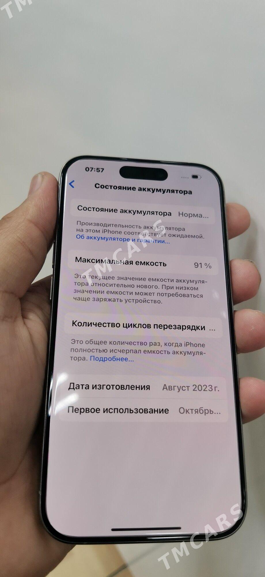 IPhone 15pro 128gb 2sim natura - Aşgabat - img 5