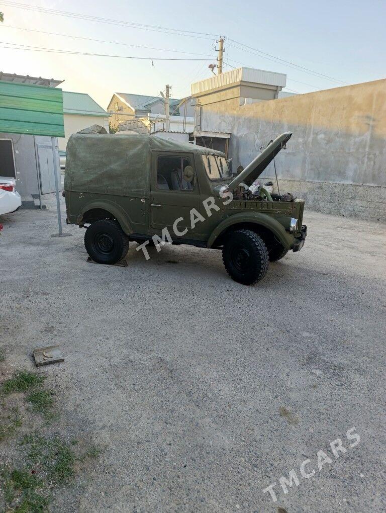 UAZ 469 1980 - 20 000 TMT - Ашхабад - img 2